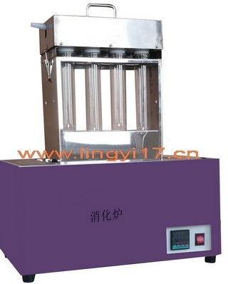 數(shù)顯控溫消化爐LDN-12D