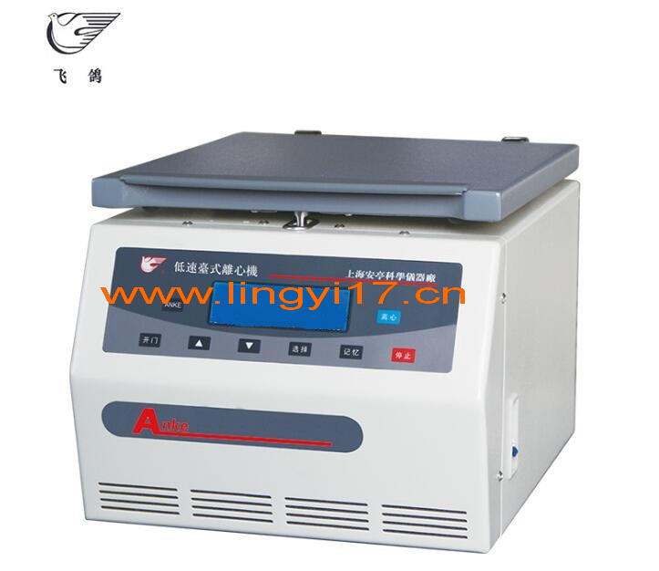 上海安亭高速離心機TGL-10C